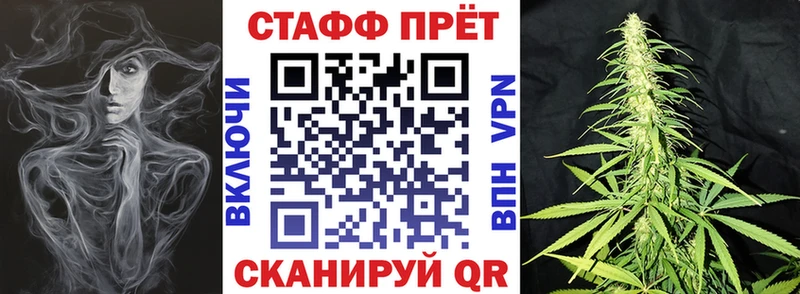 Как найти закладки Далматово Бошки Шишки  Амфетамин  ГАШ  СК  Меф мяу мяу  Cocaine 
