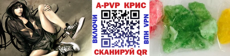Alfa_PVP мука  ОМГ ОМГ ссылка  Далматово 