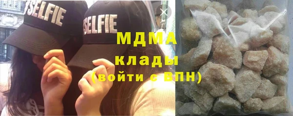 Альфа ПВП Горно-Алтайск