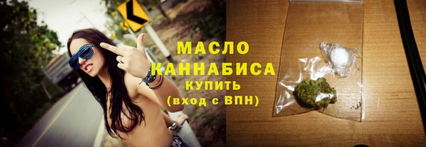 Альфа ПВП Горно-Алтайск