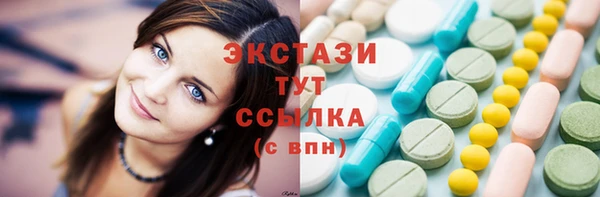 Альфа ПВП Горно-Алтайск