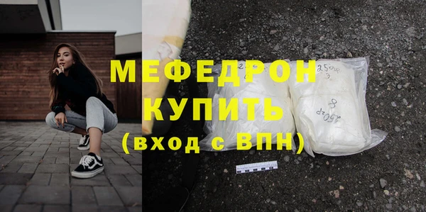 Альфа ПВП Горно-Алтайск