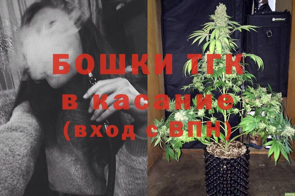 прущий лед Горняк
