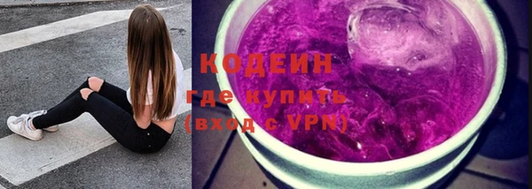 Альфа ПВП Горно-Алтайск