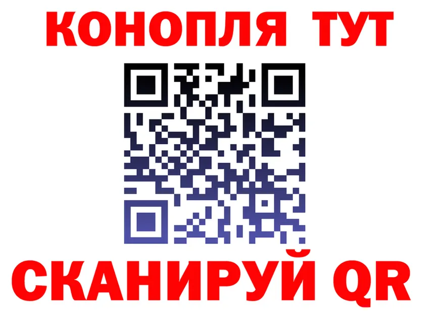 Cannafood марихуана как войти даркнет mega Далматово